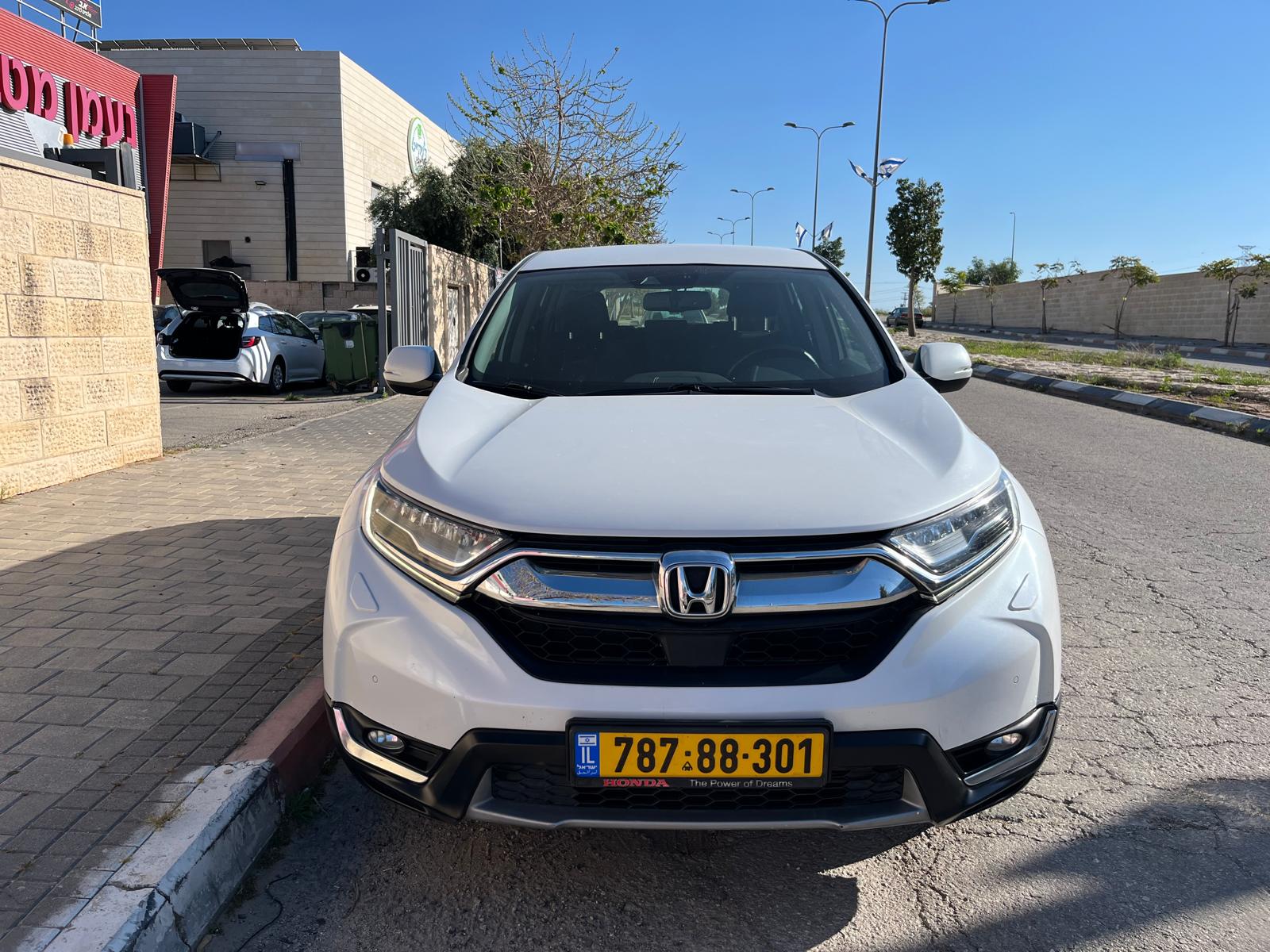 הונדה CR-V ELEGANCE